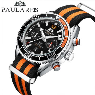 Fully Automatic Mechanical Luminous Canvas Rubber Belt Multi-functional Men's Watch