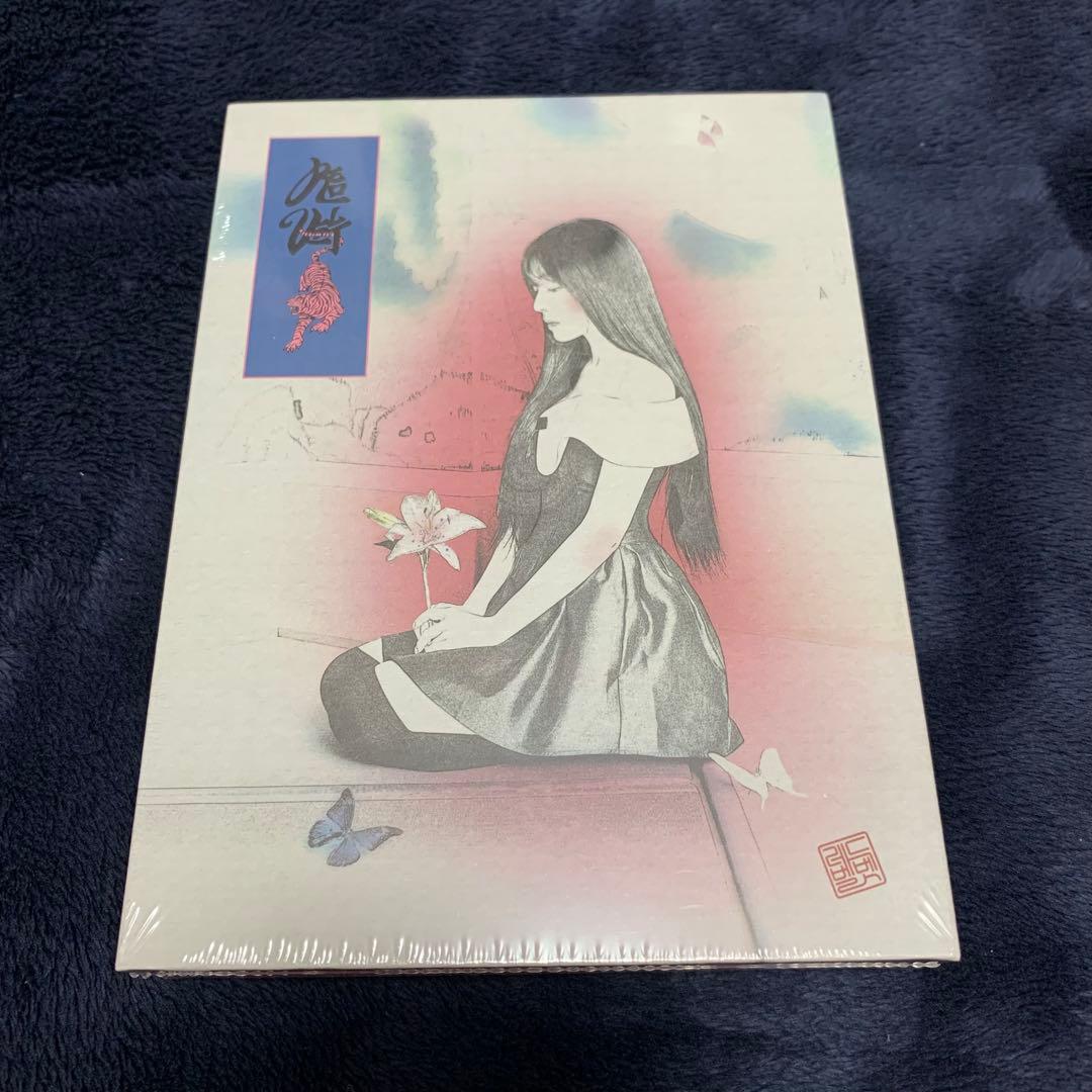 

[USED] Red Velvet Chill Kill Irene