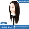 Echthaar-Schaufensterkopf für die Friseurausbildung: Präzisionsschneiden, Dauerwellen, Locken, Blondieren, Färben, Föhnen und Styling