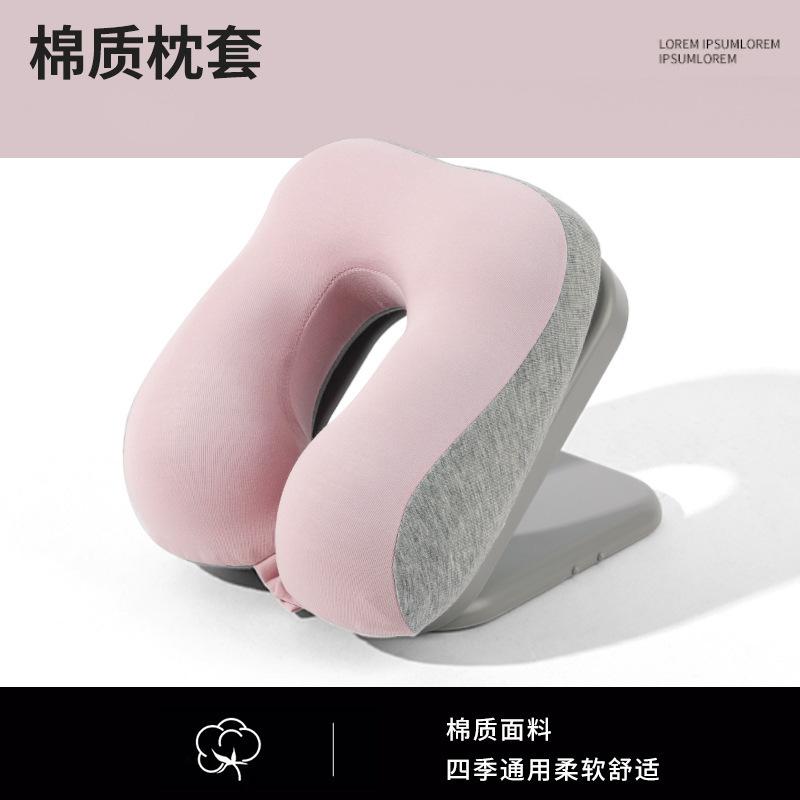 Student classroom lunch break folding nap pillow multi-functional removable neck pillow