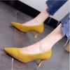 Women Pumps Summer Comfortable Stiletto Party Shoes Stiletto Sexy Single Shoes  knit Woven Mesh Breathable Women work Shoes