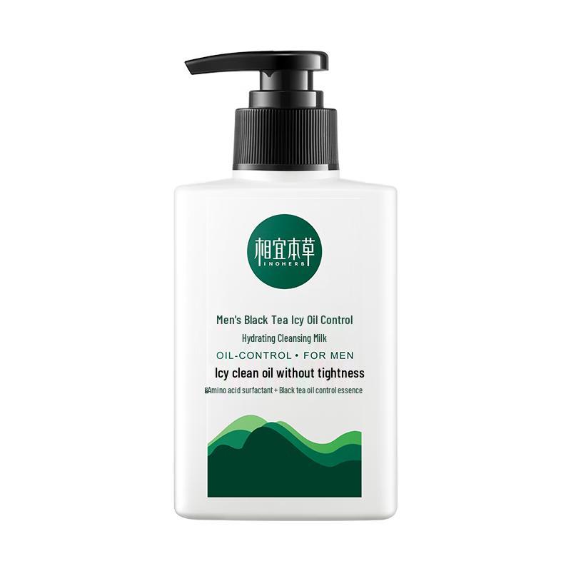 

Inoherb Men s Black Tea Ice Cool Oil Control Hydrating Cleanser