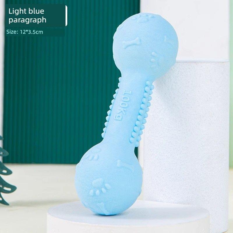 

Munchkin Soothing Chews Bones Small Size Dogs Bichon Relieving Stuffy Handy Gadget Dog Blue dumbbell