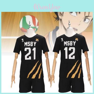 Uniforme de Cosplay Haikyuu Camiseta del Equipo Lobo Negro Poliéster Cómodo Manga Corta
