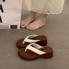 Muffin thick-soled high-heeled toe nude cool slippers female gentle fairy inner height-increasing sandals