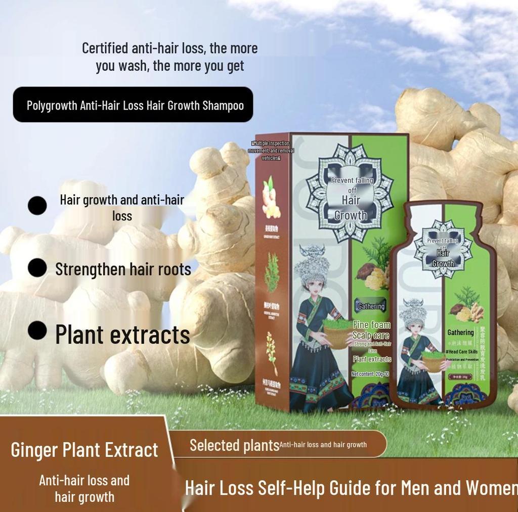 Ginger Extract Anti-Hair Loss Shampoo - Douyin Trend for Hair Growth & Care