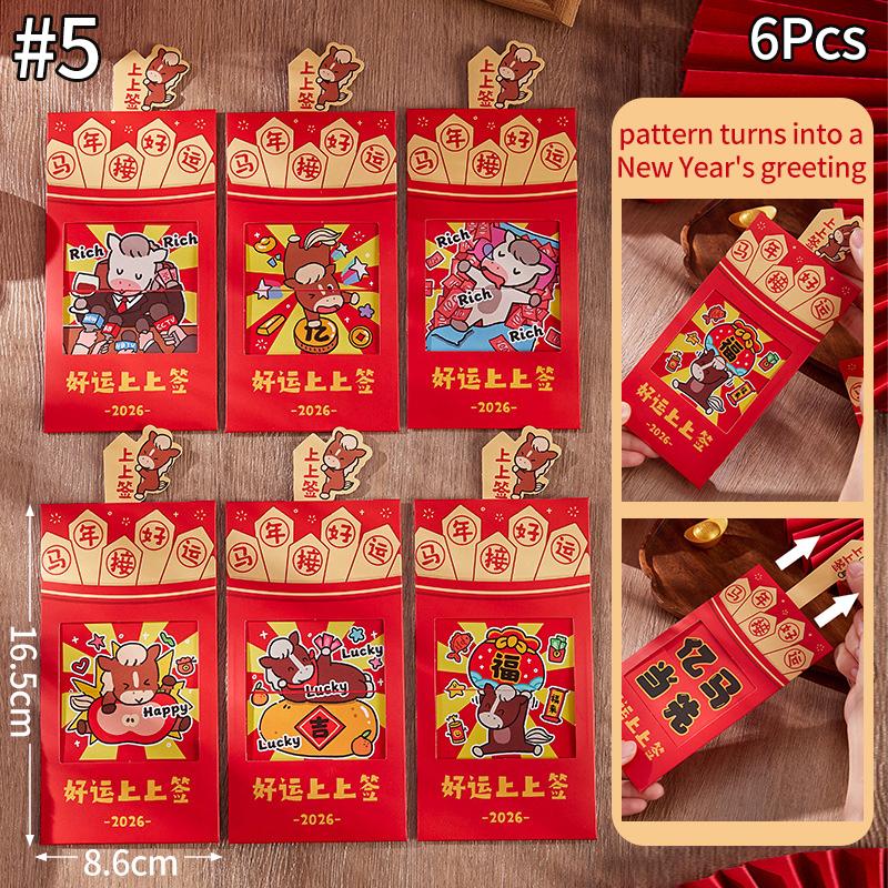 Chinese New Year 2026 Red Envelopes Spring Festival Party Favors Horse Year Red Pockets Red Paper Bag for Money Gifts Wedding