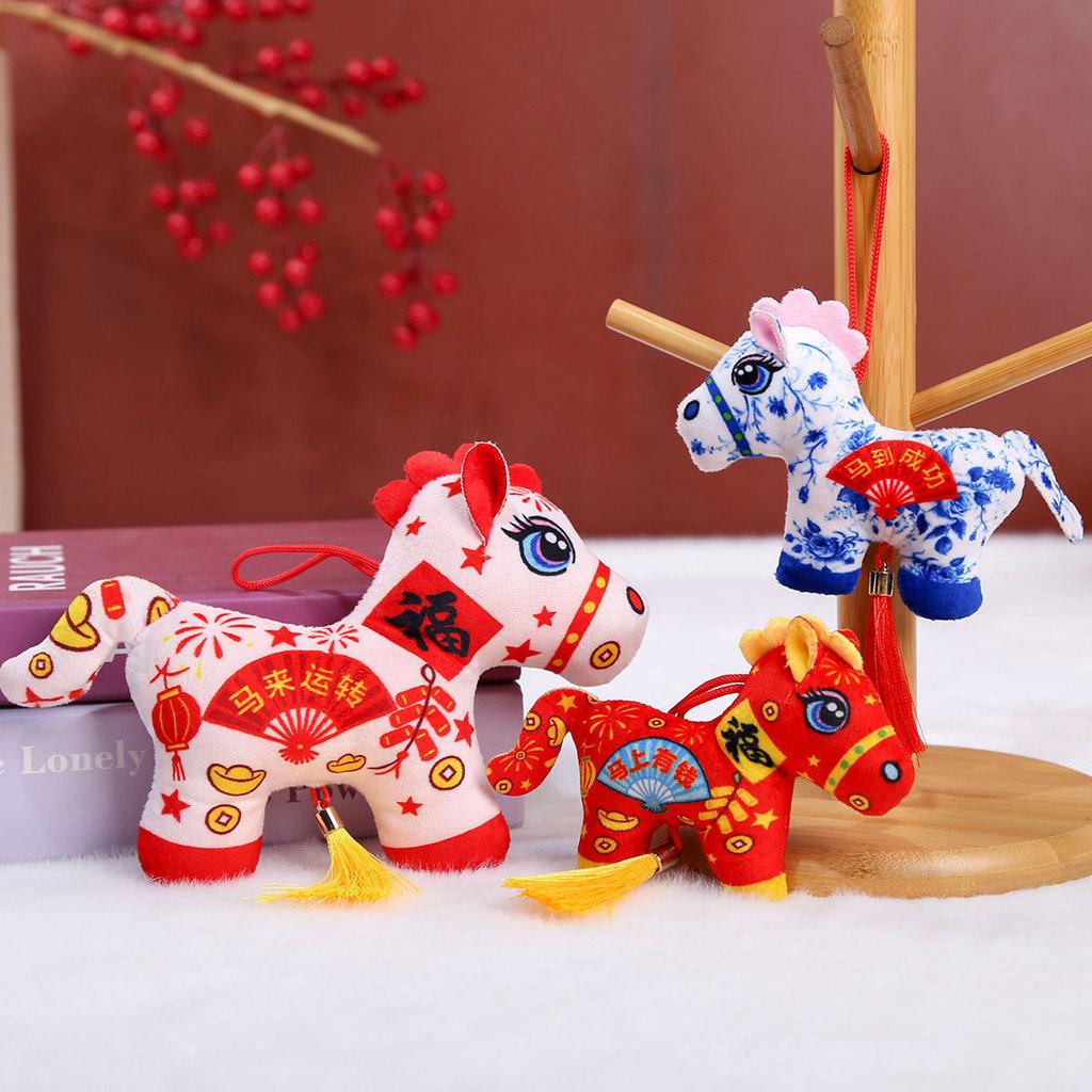 New Year Pony Plush Toy With Pp Cotton Filling For Gift Collectors