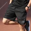 Li-Ning Einfarbiges Logo Rundhals Schnelltrocknendes Atmungsaktives Kurzarm-T-Shirt Sport Laufen Fitness-Shorts Set Herren Sportbekleidung YTST073-2+AKST633-1