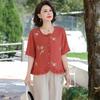 Women's Floral Short-Sleeve Blouse & Pants Set