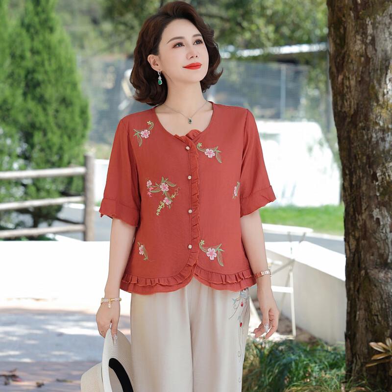 Women's Floral Short-Sleeve Blouse & Pants Set