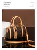 Damen 2025 Herbst/Winter Hochwertige Vielseitige Crossbody-Tote-Bag