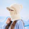 Wintermütze Schal Integrierte Strickwollmütze Damen Outdoor Radfahren Fleece Warme Ohrenschützmütze