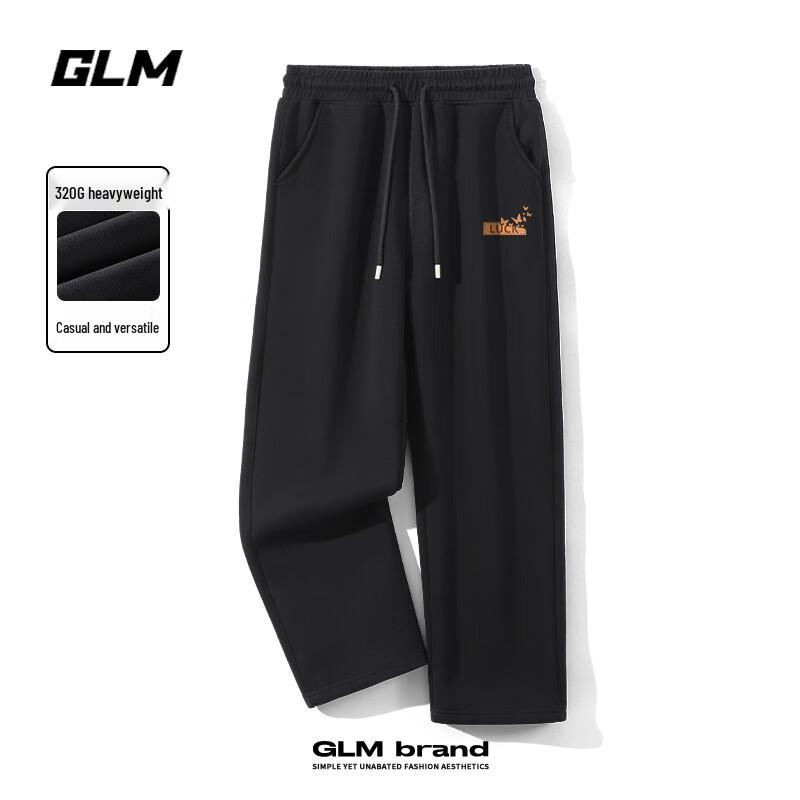 

GLM Men s Trendy Loose Straight-Leg Casual Pants 3XL