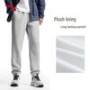 Men's Fleece-Lined Straight-Leg Sweatpants