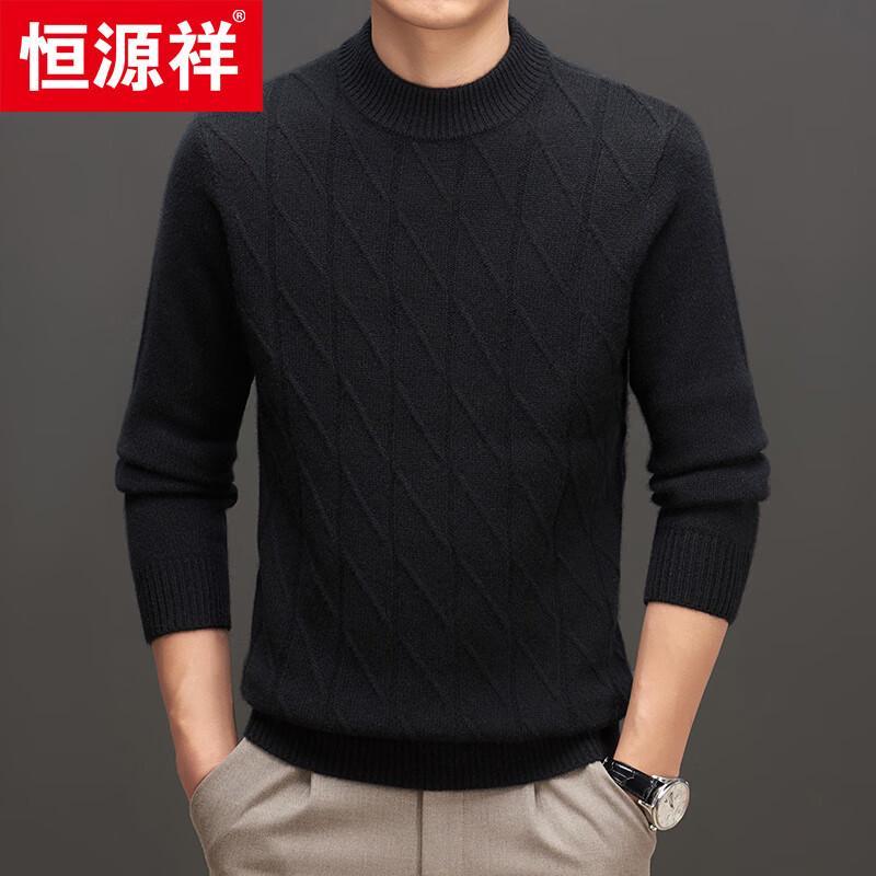 

Hengyuanxiang Men s 100% Cashmere Round Neck Thick Jacquard Knit Sweater L (175)