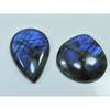 30-39 MM Natural Labradorite Multi Pear Cabochon Loose Gemstone 2 Pcs Lot D-214