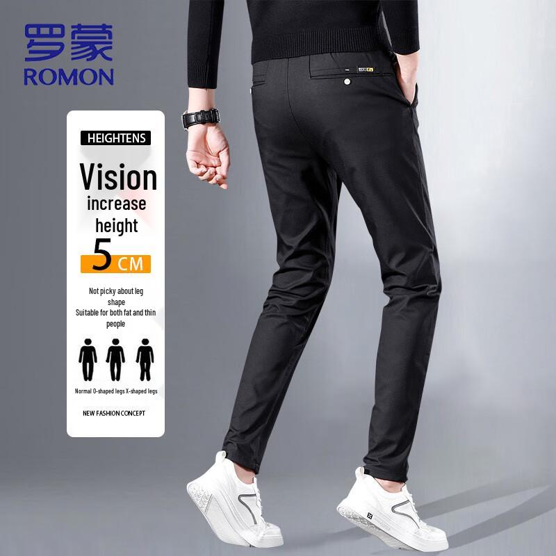 Romon Men's Wrinkle-Resistant Straight Fit Casual Pants