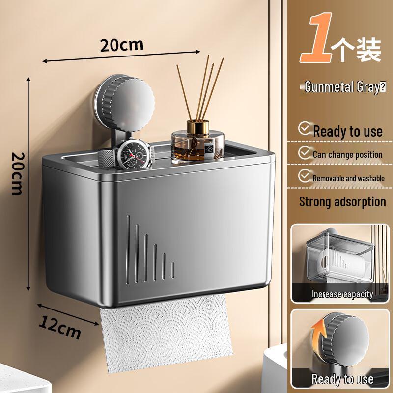 cmaos No-Drill Suction Cup Toilet Paper Holder