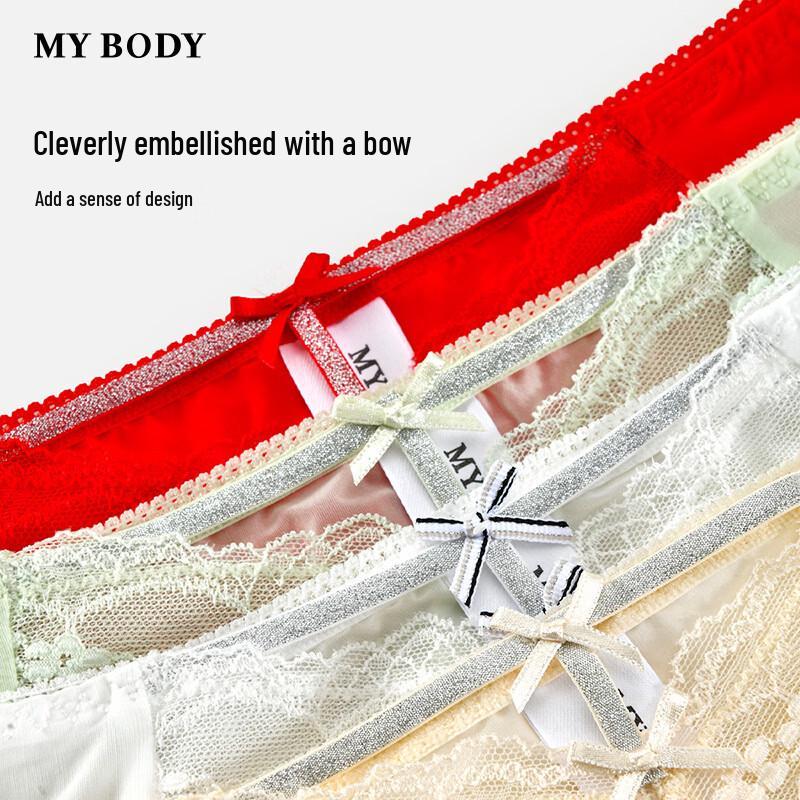 Mybody Exquisite Lace Hip-Hugging Panties