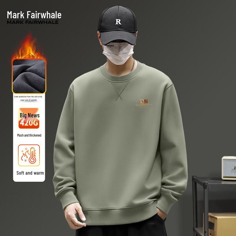 Mark Fairwhale Men's Fleece Lined Round Neck Sweatshirt
