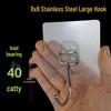 Stainless Steel Traceless Adhesive Hook for Kitchen & Bathroom - No-Punch Wall Storage Hook for Clothes