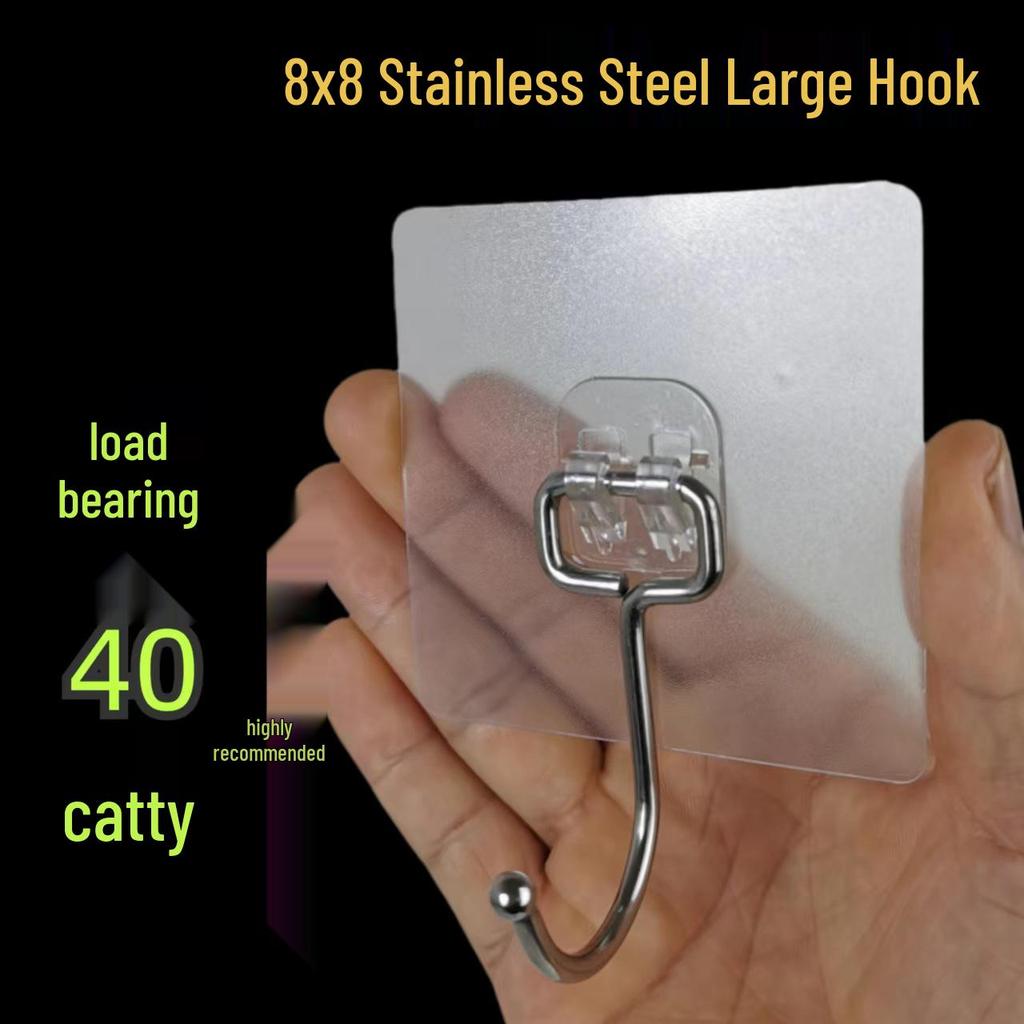 Stainless Steel Traceless Adhesive Hook for Kitchen & Bathroom - No-Punch Wall Storage Hook for Clothes