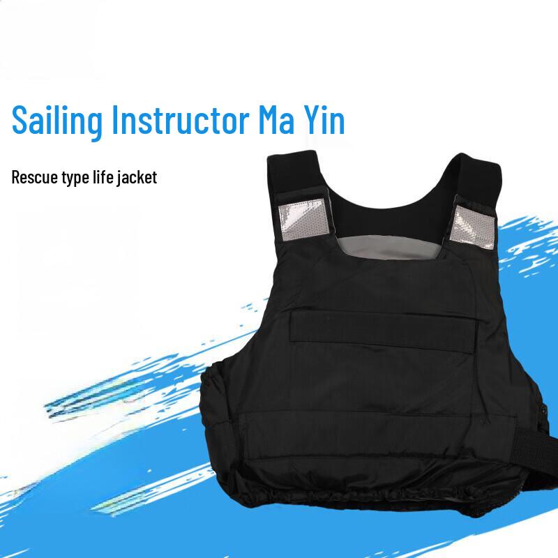 DONGXUAN Buoyancy Vest