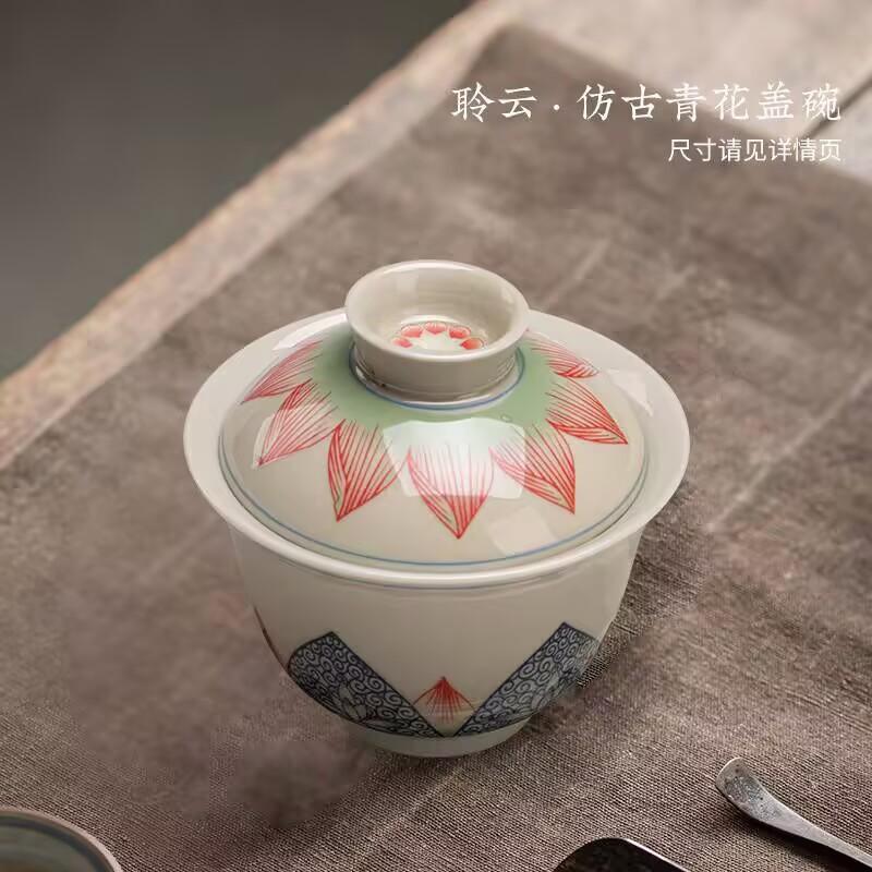 Lotus Sancai Gaiwan Blue And White Teacup Large Ceramic Kung Fu Tea Set Retro High-End Single Tea Bowl