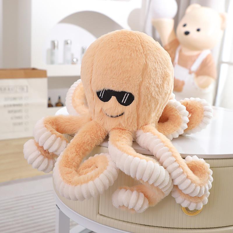 Octopus Face Smiling Plush Toy Stuffed Doll Bedroom Decoration Cute Kids Gift