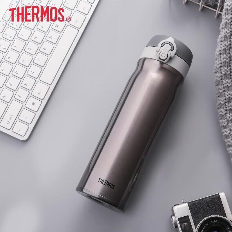 THERMOS TCMB-550 Vacuum Insulated Stainless Steel Mug