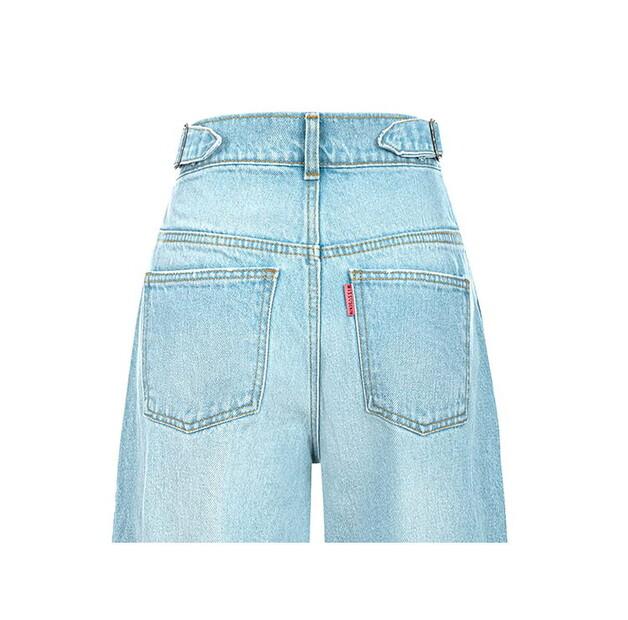 MissDenim Baggy Hose