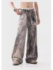 2024 Unisex High-Waisted Wide-Leg Inkjet Dyed Distressed Jeans