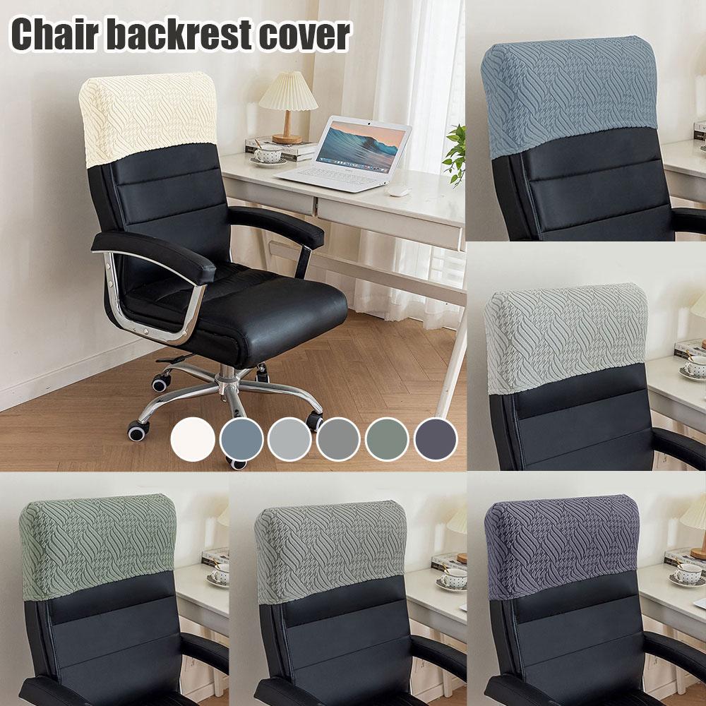 Chair Cover Office Chair Protector Stretchy Office Chair Backrest Cover Removable Jacquard Chair Headrest Dustproof Slipcover