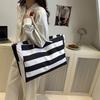 Women's Striped Large Capacity Tote Bag Shoulder Bag 58*14*33cm