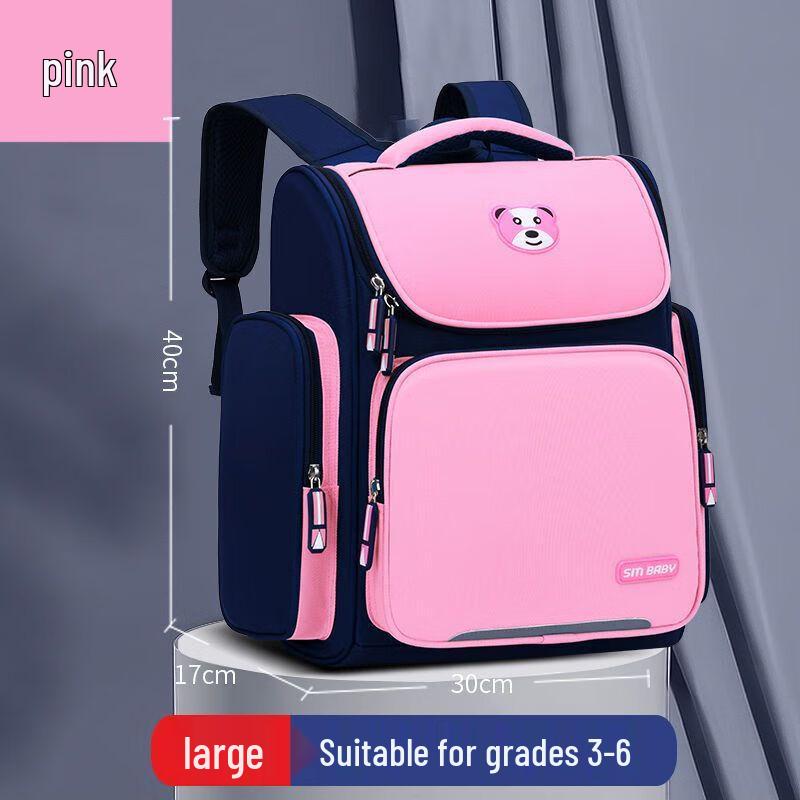 HuFeng Lightweight Children s School Backpack