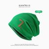 Lazy wind black pile hat women's autumn and winter fashion pullover confinement hat big head circumference showing face small bag head hat