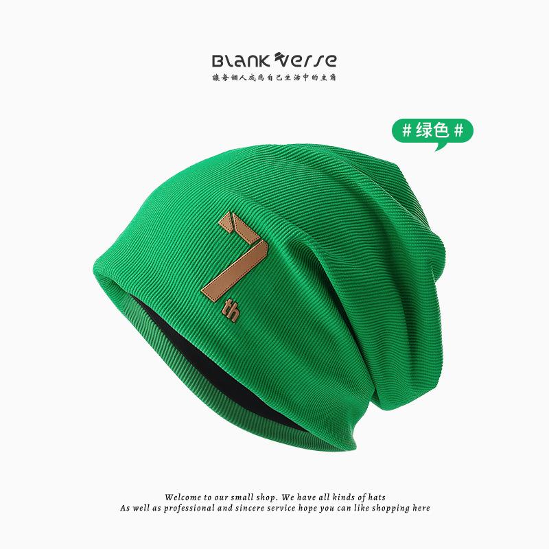 Lazy wind black pile hat women's autumn and winter fashion pullover confinement hat big head circumference showing face small bag head hat