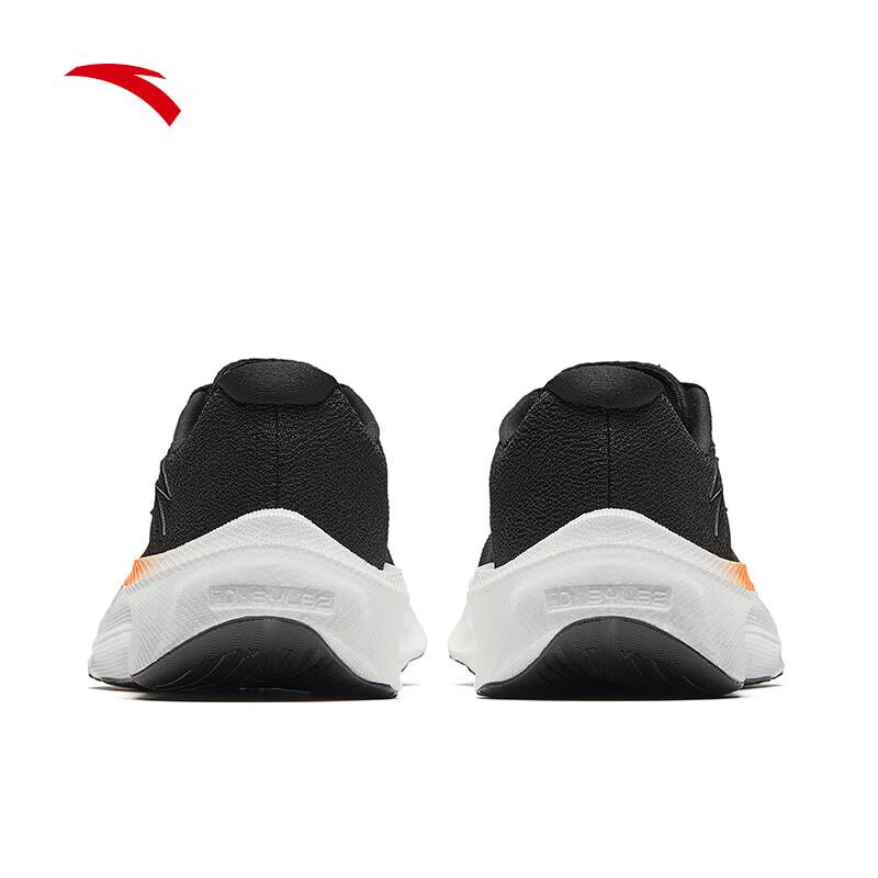 Anta Asphalt Dominator 2 Nitrogen Tech Running Shoes