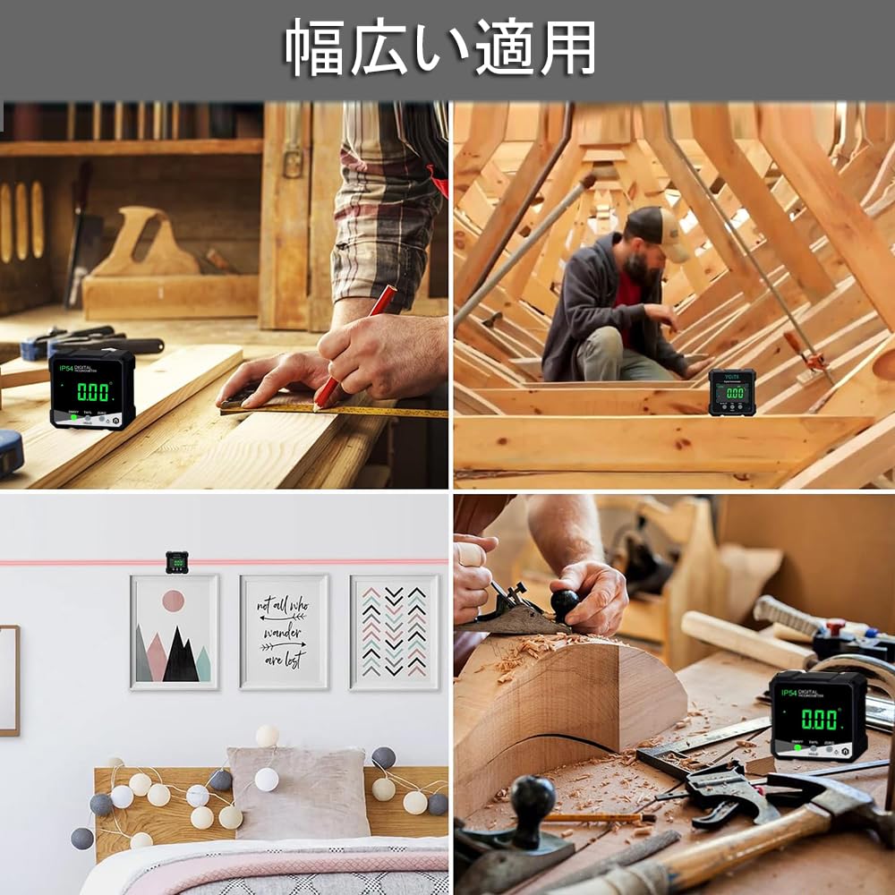 Digital Angle Meter, IP54 x 90° Angle/Tilt Detection, Portable Digital Inclinometer, LCD Display, Waterproof,