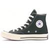 Chuck 70 Hi 'Deep Emerald' 153877c