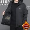 JEEP SPIRIT Men's Winter Padded Jacket