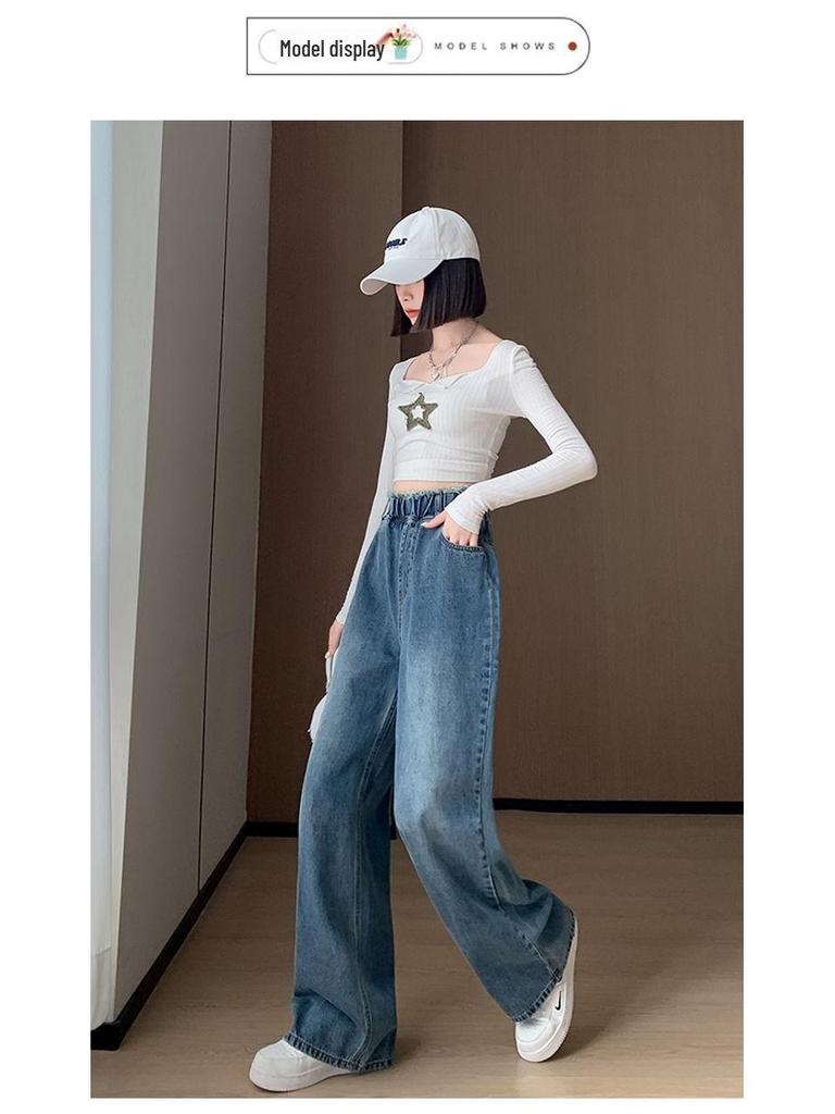 Women's Plus Size High Waist Fluffy Denim Jeans, Floor-Length, Wide Straight Leg, Loose Fit, Autumn/Winter, Slimming, Fits Up To 200 Jin