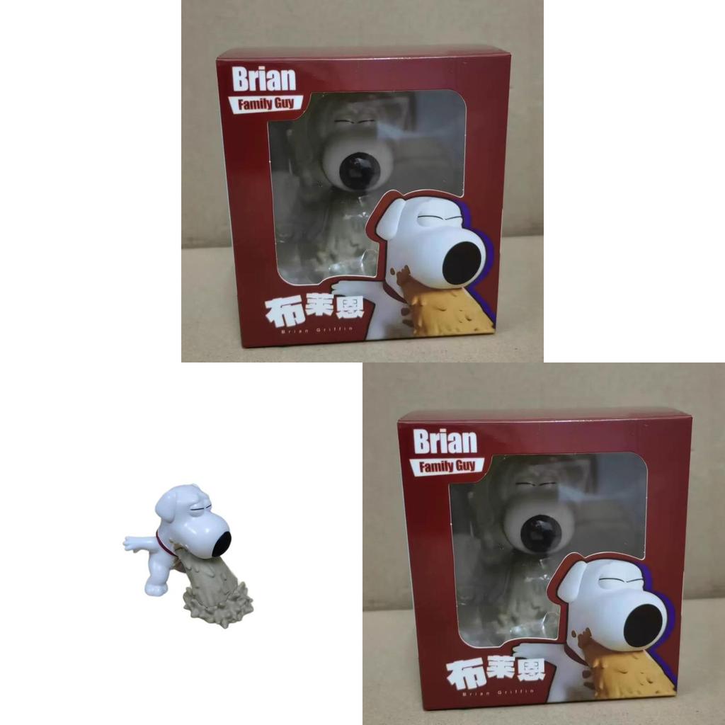 Family Guy Brian Griffin Vomiting Dog Pvc Figure With Humorous Design For Anime Collectors And Desk Decor