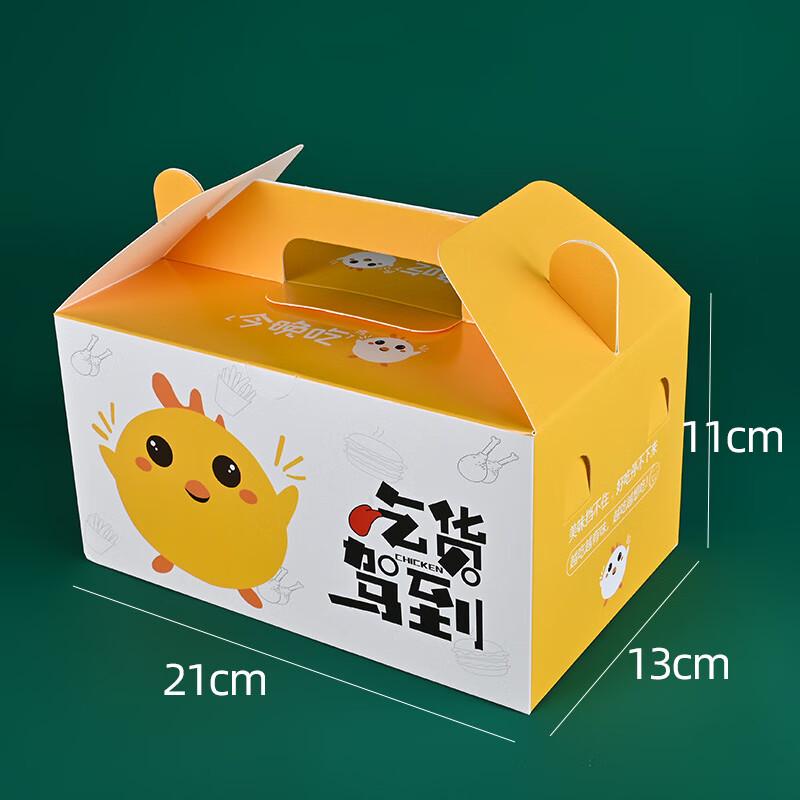 

Disposable Snack Takeaway Boxes