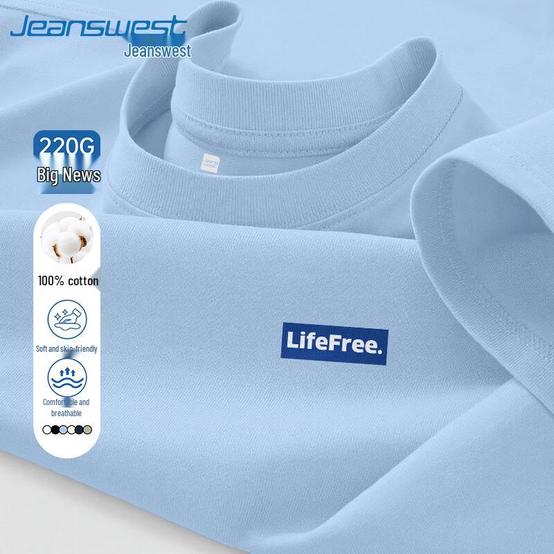 

Чоловіча бавовняна футболка з коротким рукавом Jeanswest, щільна L