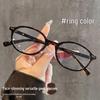 Korean Tortoiseshell Eyeglass Frames, Women's Style 8171, Anti-Blue Light TR90 Ultralight Glasses.