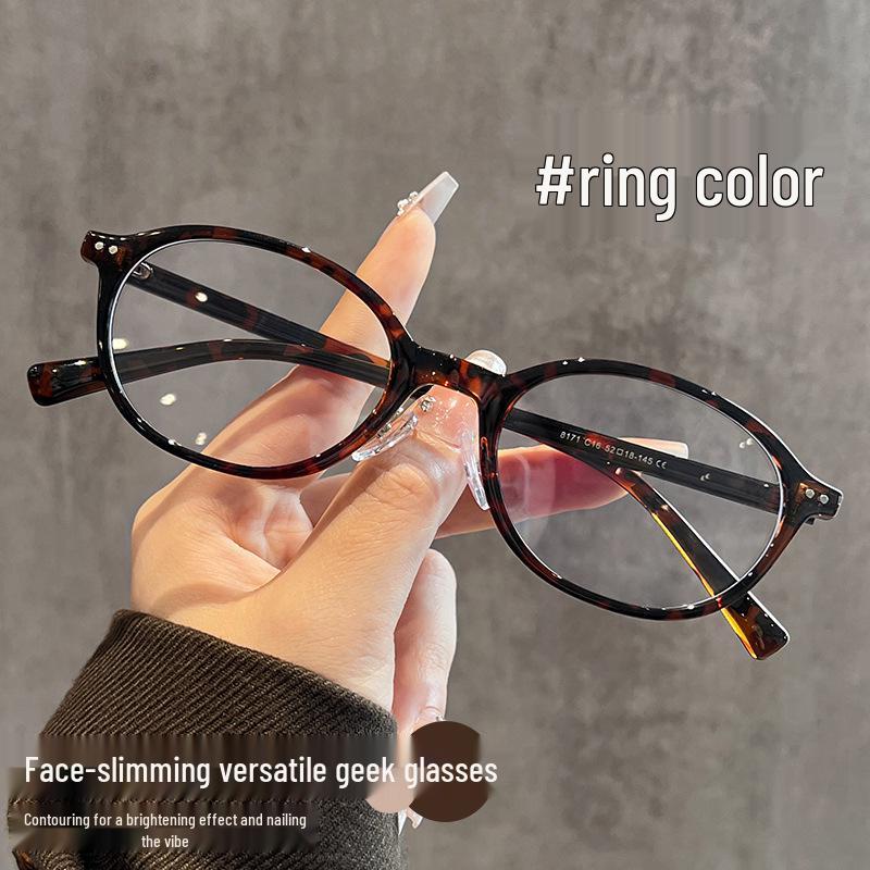 Korean Tortoiseshell Eyeglass Frames, Women's Style 8171, Anti-Blue Light TR90 Ultralight Glasses.