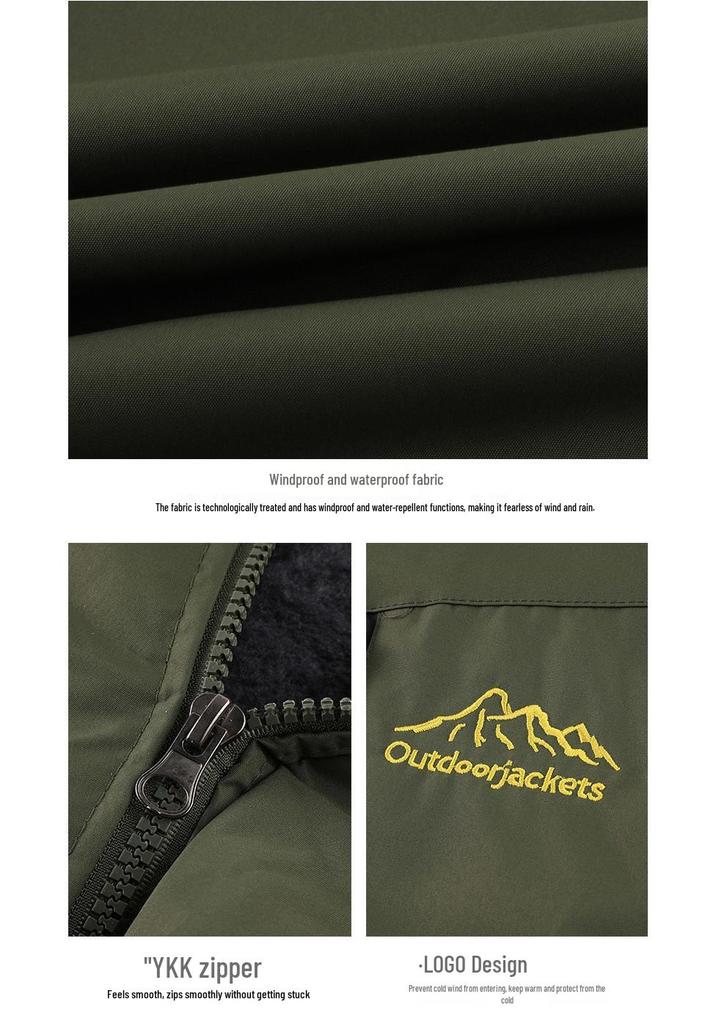 Plus Size Men's Winter Down Jacket - Fleece Lined, Windproof, Warm, Suitable for Fishing, Mountaineering, Cycling, and Other Outdoor Activities.