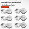 Chuda 30X21 High Magnification Foldable Handheld 10x20 Lens for Jewelry Appraisal